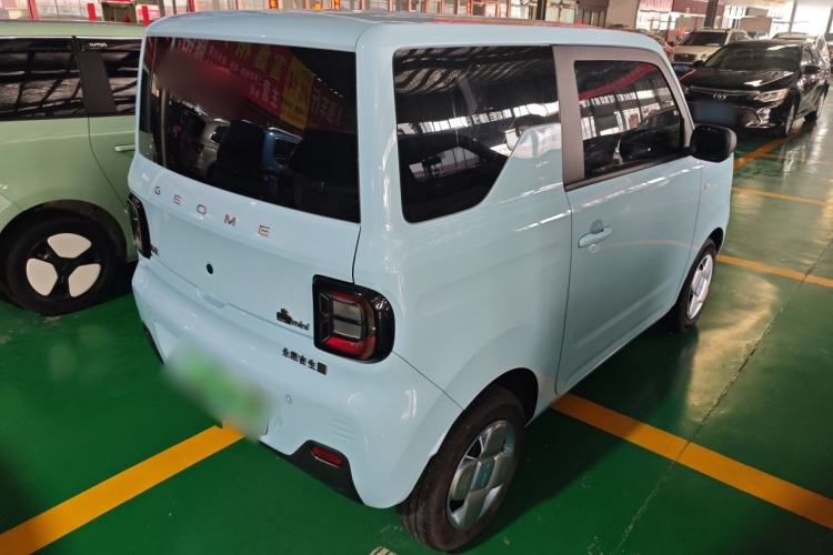 Used  Panda 2023 Panda Mini 200km Endurance Bear