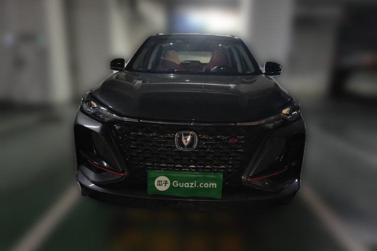 Used Changan CS75 PLUS 2020 2.0T Automatic Pilot Version
