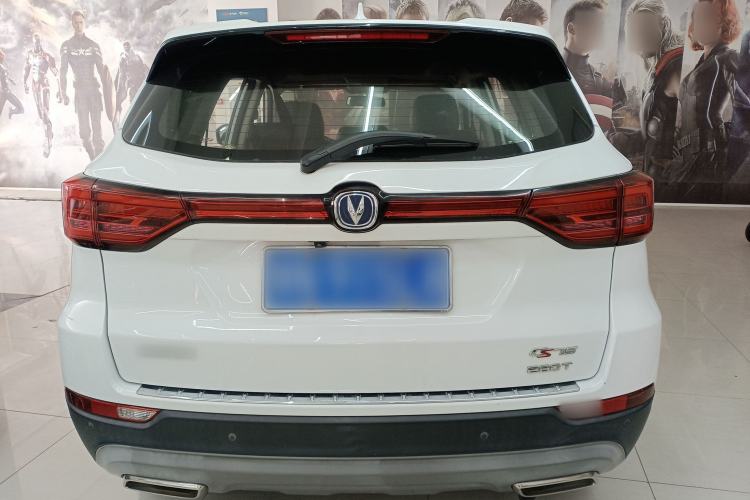 Used Changan CS75 2018 280T Automatic Smart Edition China V-standard
