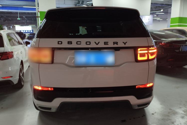 Used Land Rover Discovery Sport 2020 249 PS R-Dynamic Performance Edition
