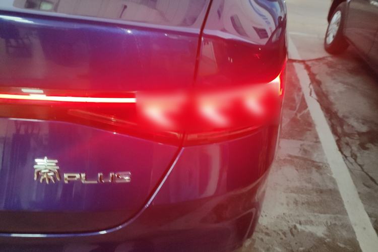 Used BYD Qin PLUS 2021 DM-i 55KM Flagship Model
