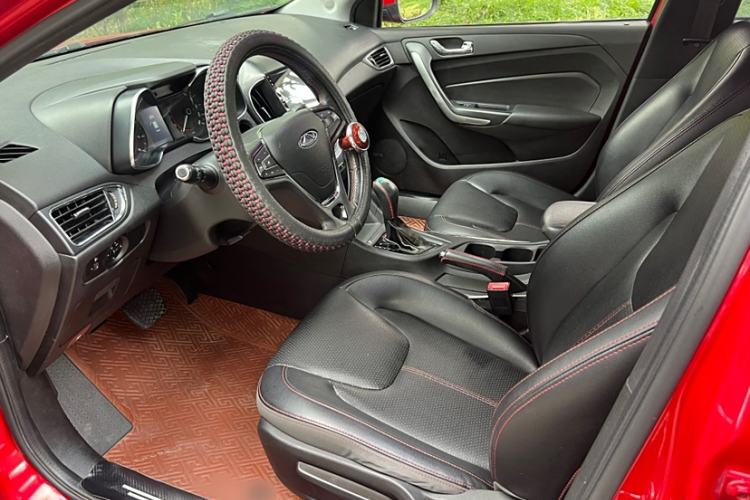 Used Chery Arrizo 5 2017 1.5L CVT Trendsetting Edition
