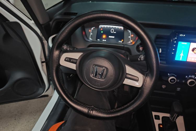 Used Honda Fit 2023 1.5L CVT Trend Edition
