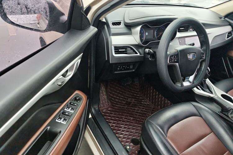 Used Geely Auto Vision 2018 1.5L Automatic Happiness Edition