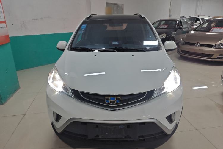 Used Geely Auto Vision X1 2017 1.3L Automatic Fun Edition
