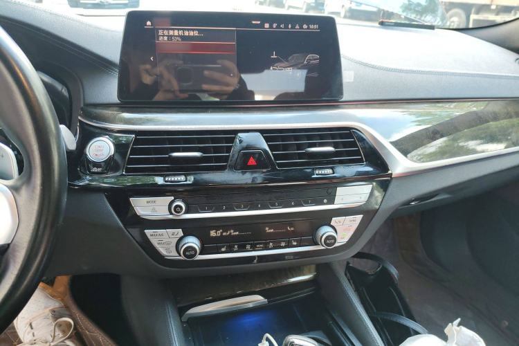 Used BMW 5 Series 2020 530Li xDrive M Sport Package
