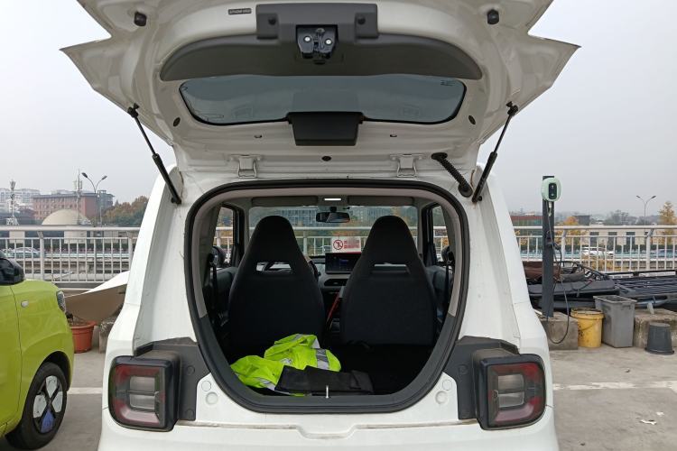 Used  Panda 2023 Panda Mini New Year Edition Treasure Bear