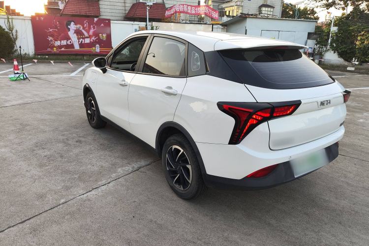 Used NETA V 2021 Long-Range Entertainment Edition
