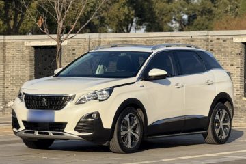 Used Peugeot 4008 2017 350THP Elite Edition