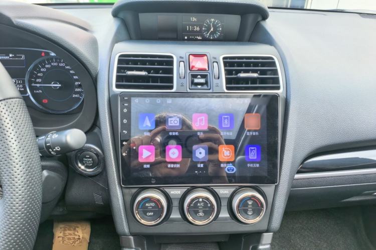 Used Subaru Forester 2016 2.5i Prestige Navigation Edition
