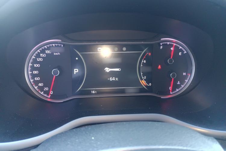 Used Kia Sportage R 2019 2.0L Automatic Smart Luxury Edition
