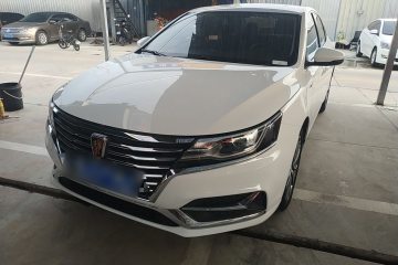 Used Roewe i6 2020 PLUS 1.6L CVT 4G Connected Glory Flagship Edition