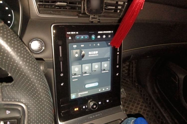 Used Roewe RX5 2020 PLUS 300TGI Automatic Ali National Style Ronglin Edition