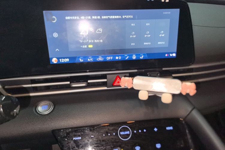 Used Hyundai Elantra 2022 1.5L CVT LUX Prestige Edition