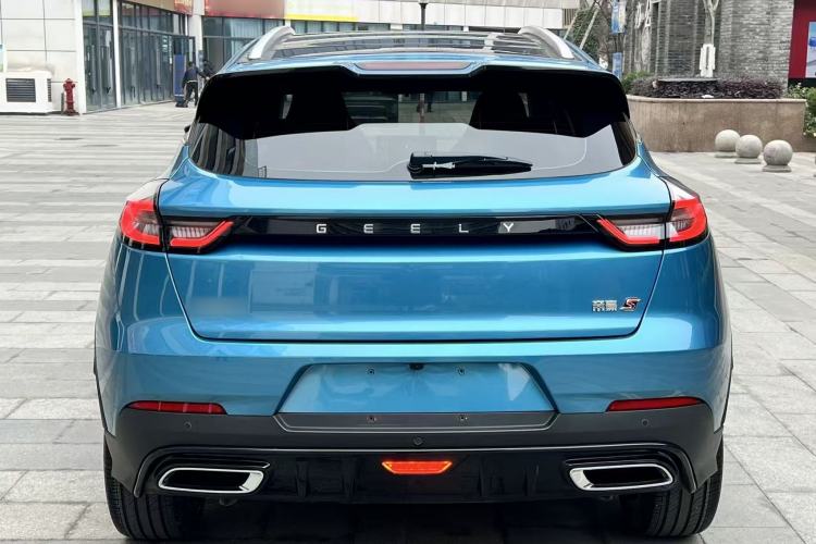 Used Geely Auto Emgrand S 2021 1.4T CVT Prestige Edition
