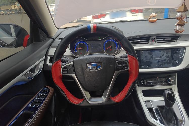 Used Geely Auto Vision 2018 1.5L Automatic Happiness Edition
