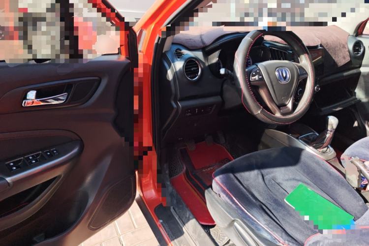 Used Changan CS15 2016 1.5L Manual Fashion Edition