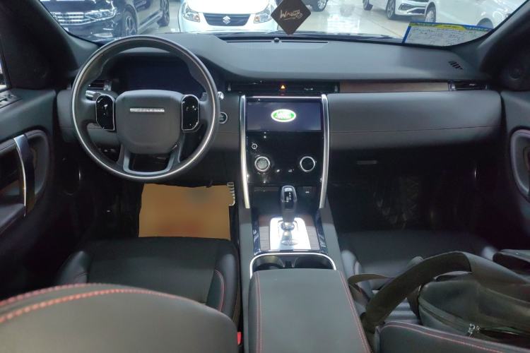 Used Land Rover Discovery Sport 2021 249 PS R-Dynamic S Performance Edition