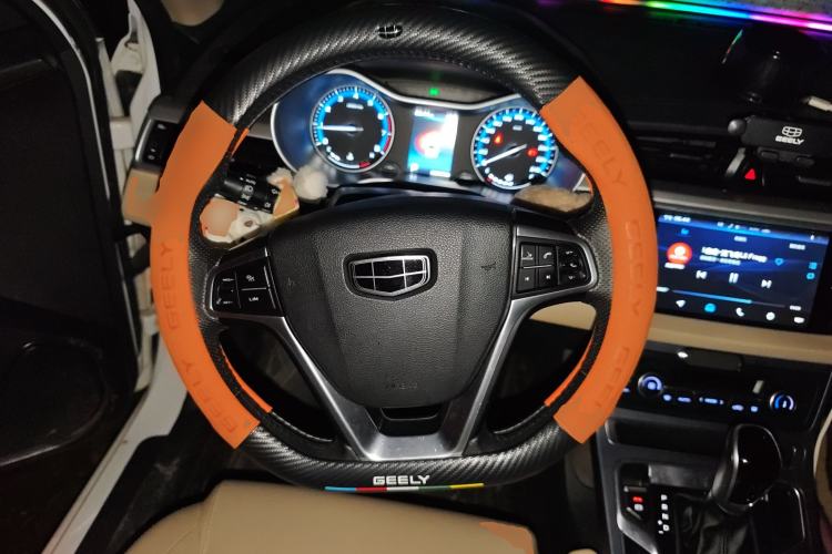 Used Geely Auto Emgrand 2018 1.5L CVT Luxury Model
