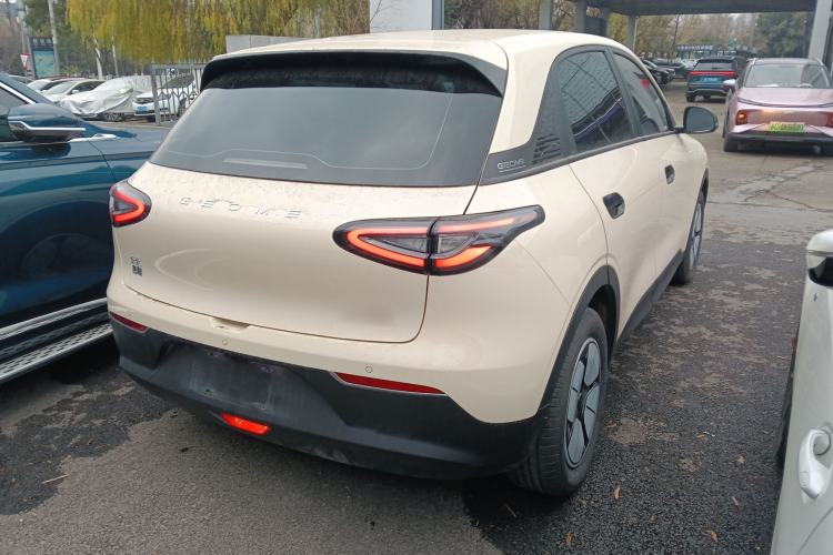 Used  Geome 2025 310km Youth Edition