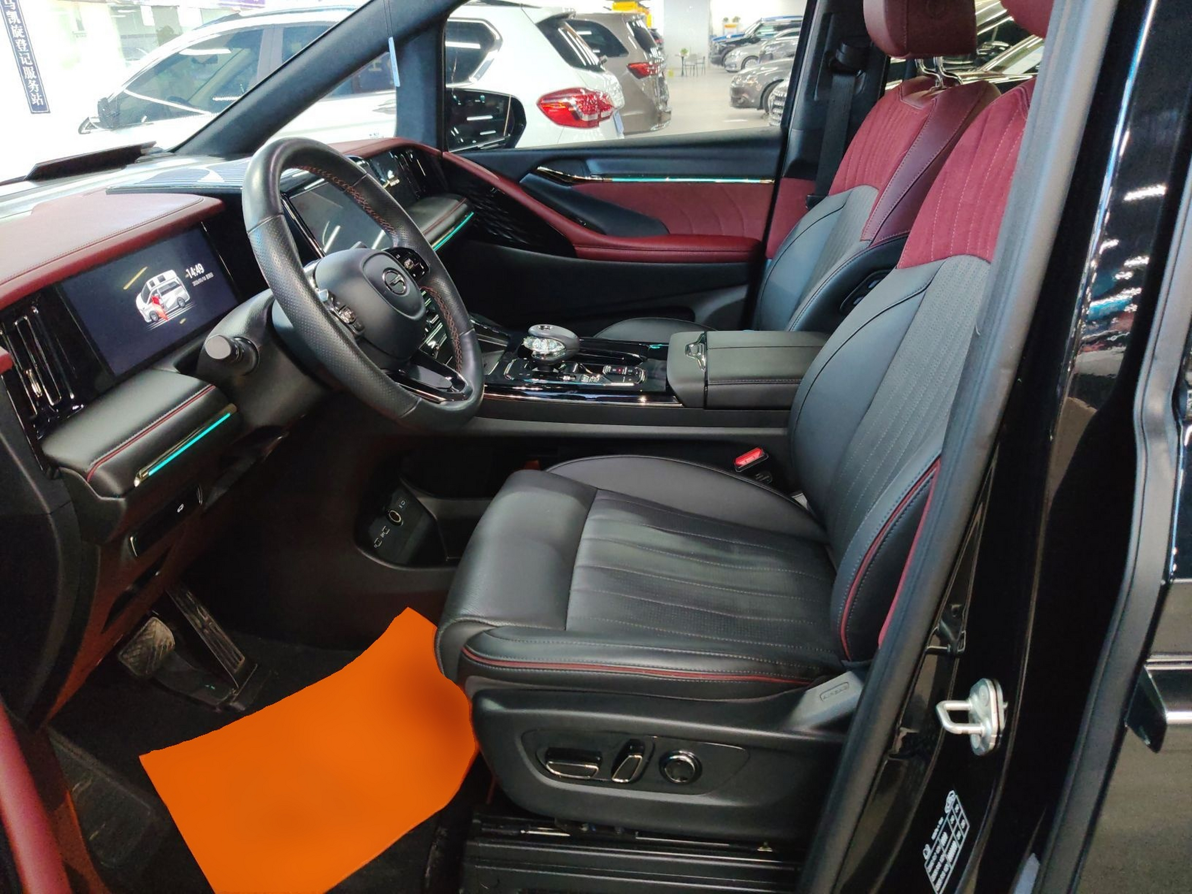 المقاعد الأمامية داخل السيارة