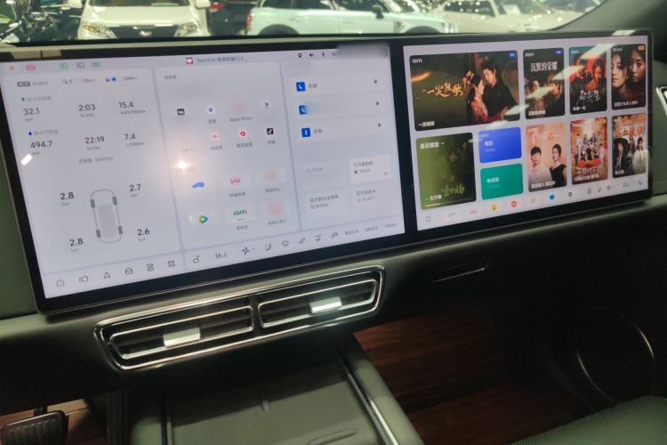 Used Li Auto L7 2023 Pro Model