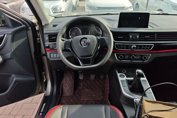 Used FORTHING T5 2021 Revised 1.6L Manual Comfort Version
