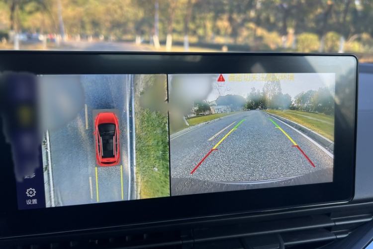 Used Geely Auto Emgrand S 2021 1.4T CVT Prestige Edition
