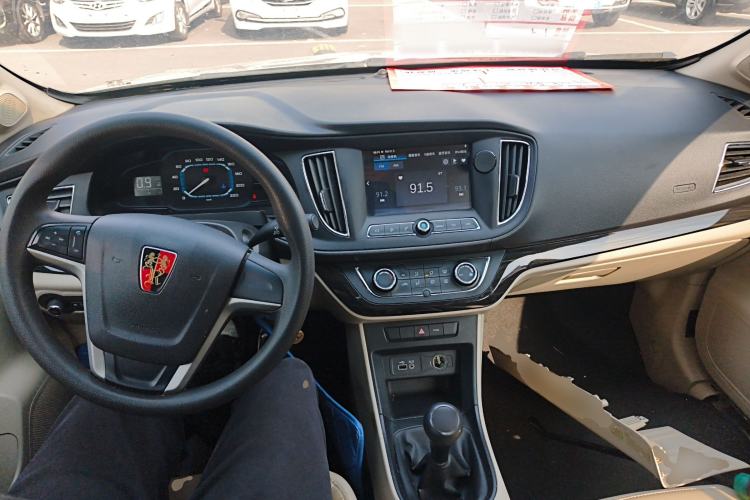 Used Roewe 360 2017 1.5L Manual Luxury Edition