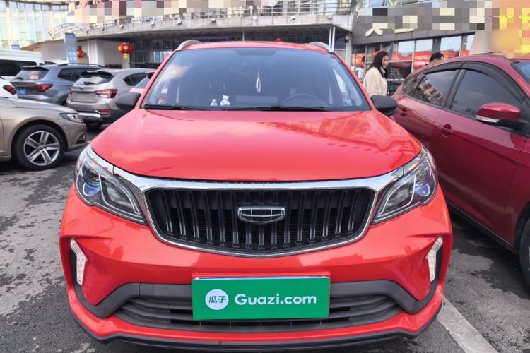 Used Geely Auto Vision X3 2021 PRO 1.5L CVT Deluxe Model