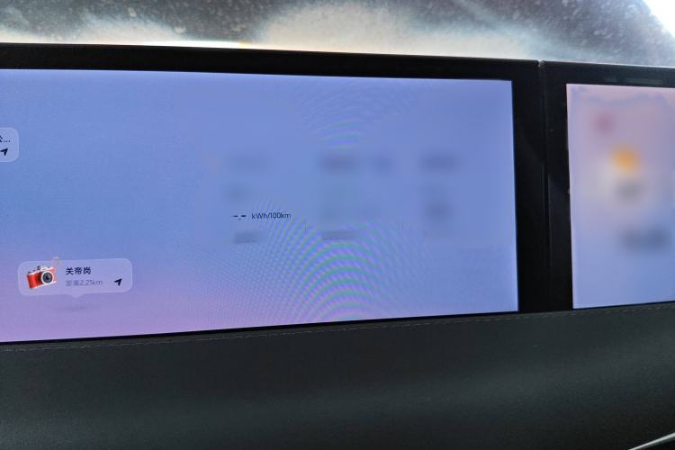 Used  L6 2024 Max Enhanced Performance Edition
