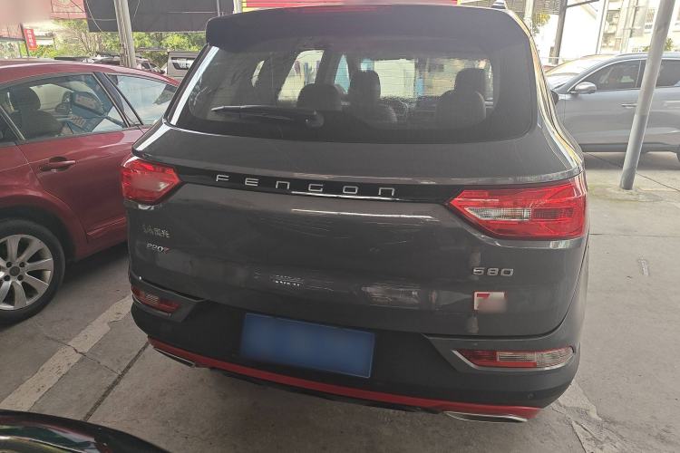 Used Dongfeng Fengon 580 2021 ☆ Star Edition 1.5T Automatic Luxury Version
