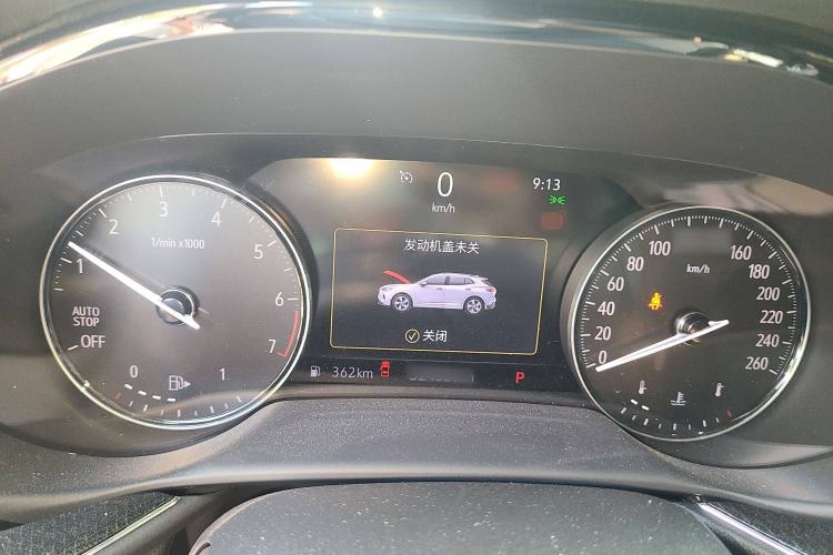 Used Buick Envision 2020 Encore S 652T Two-Wheel Drive Luxury Model
