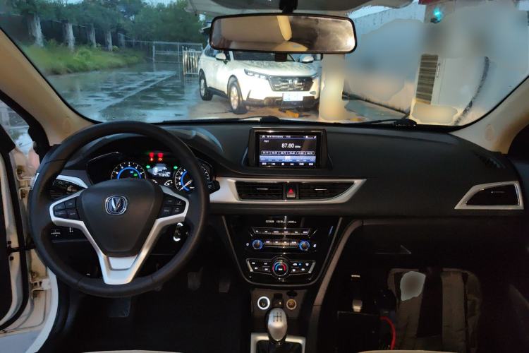 Used Changan Alsvin V7 2016 1.6L Manual Enjoyment Model China V Standard