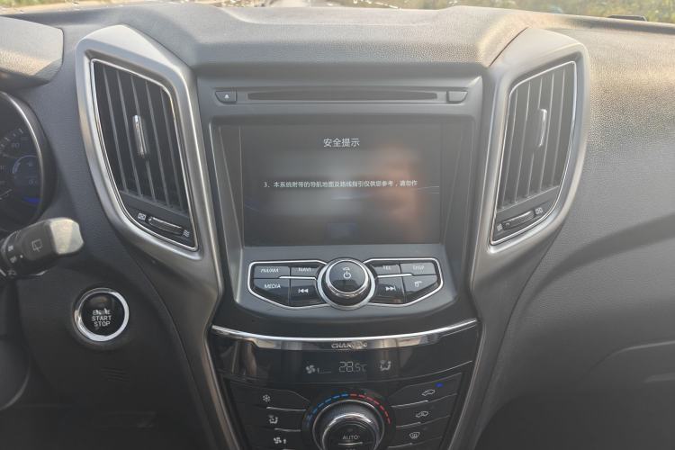 Used Changan CS75 2016 1.8T Automatic Elite Model China V Standard