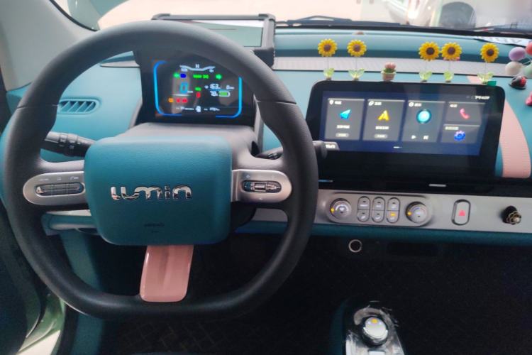 Used  Lumin 2022 210km Sweet Edition
