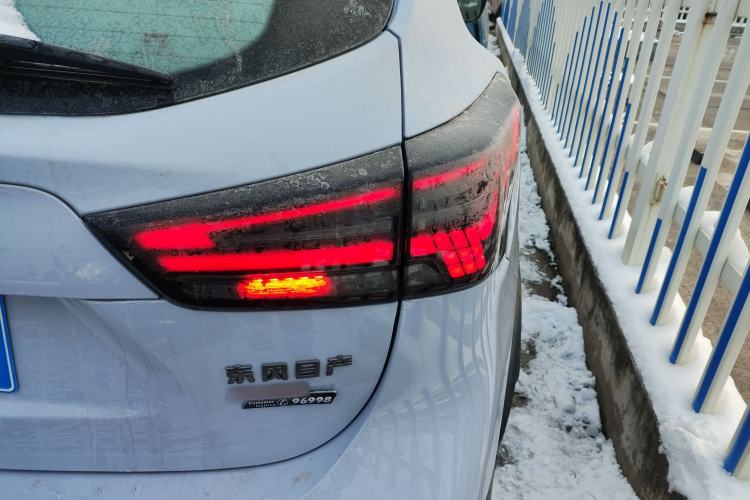 Used Nissan Qashqai 2025 Honor 2.0L CVT XV+ Leading Edition
