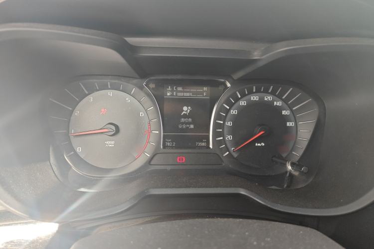 Used GAC Trumpchi GS4 2015 200T Manual Elite Edition