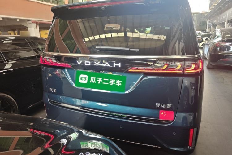 Used VOYAH Dream 2025 PHEV Four-Wheel-Drive Flagship Version – Qiankun Edition
