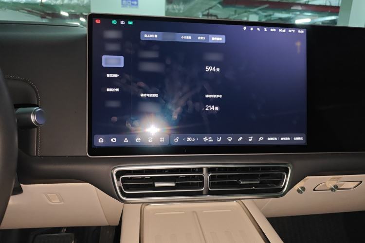 Used Li Auto L8 2024 Max