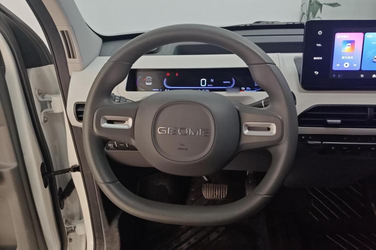 Used  Panda 2024 Panda Mini 200km Endurance Bear
