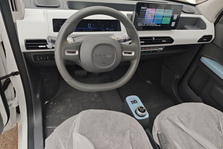 Used  Panda 2024 Panda Mini 200km Endurance Bear