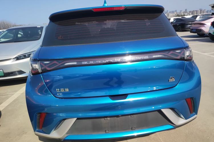 Used BYD Dolphin 2021 405 km Fashion Edition
