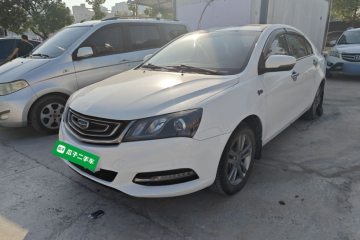 Used Geely Auto Emgrand 2017 Sedan Million Edition 1.5L Manual - Upward Version