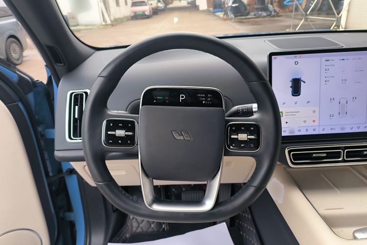 Used Li Auto L7 2023 Max model
