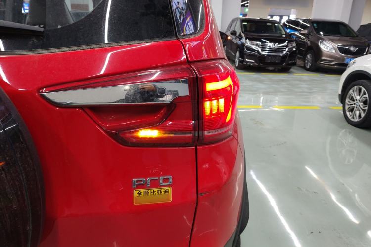 Used BYD Yuan Pro 2021 401 km Luxury Version