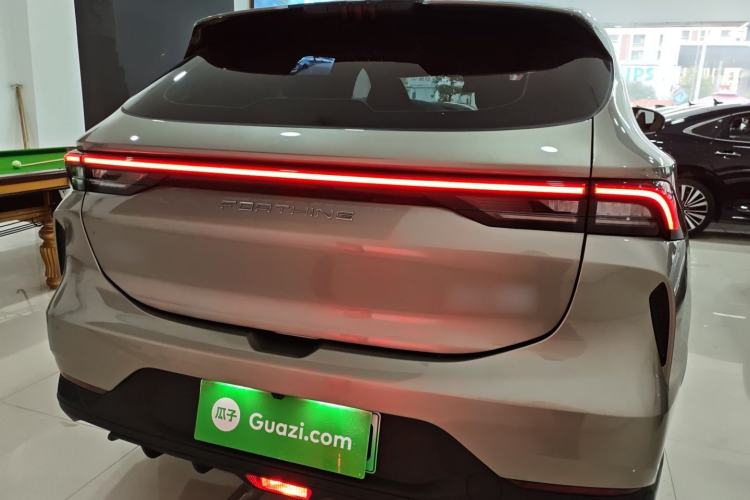 Used FORTHING Xinghai X5 
