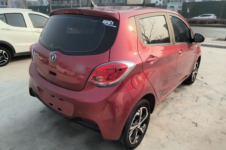 Used Oshan Benni E-Star 2020 Heartbeat Edition NMC Lithium
