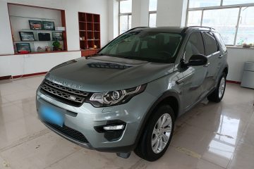 Used Land Rover Discovery Sport 2019 240 PS SE Version China VI Standard