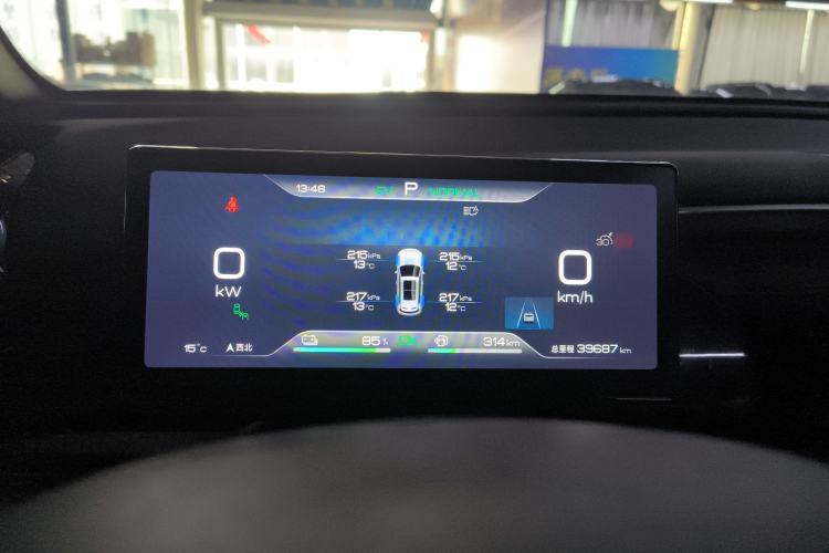 Used BYD Song Pro New Energy 2023 Champion Edition DM-i 110KM Excellence Model
